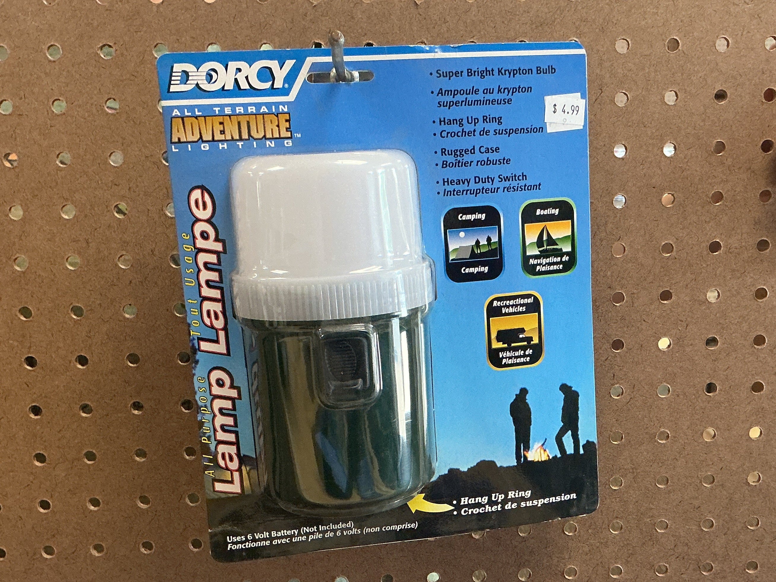 Dorcy All purpose lamp
