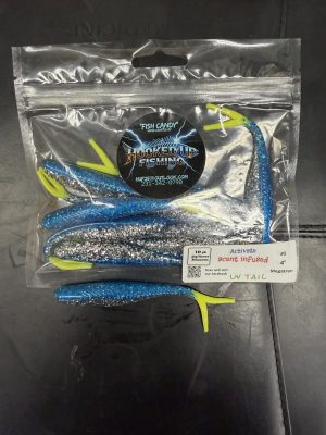 Tracer Shad 4" Megatron